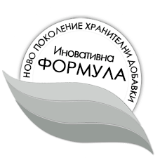 Ново поколение хранителни добавки - Иновативна формула Ново поколение хранителни добавки - Иновативна формула