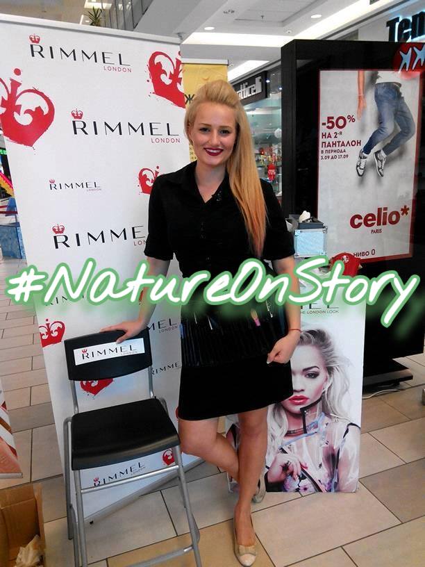 NatureOnStory с Деси