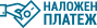 NatureOn - delivery